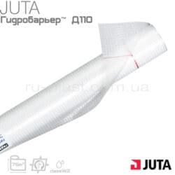 Гидроизоляционная пленка JUTA Гидробарьер™ Д110
