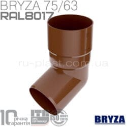 Колено трубы 67,5° коричневое BRYZA 63мм