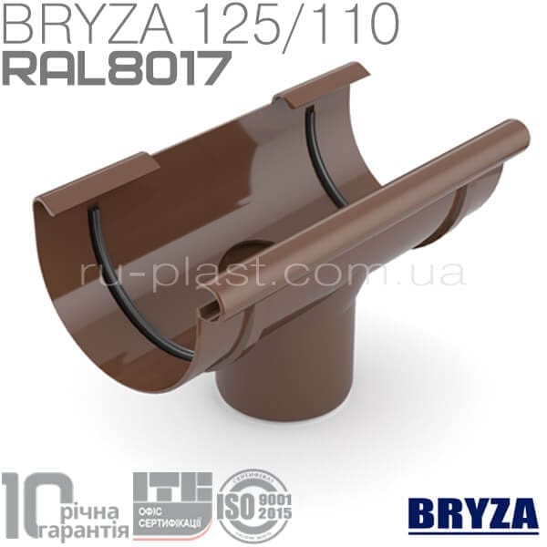 Лейка коричневая BRYZA 125/110мм