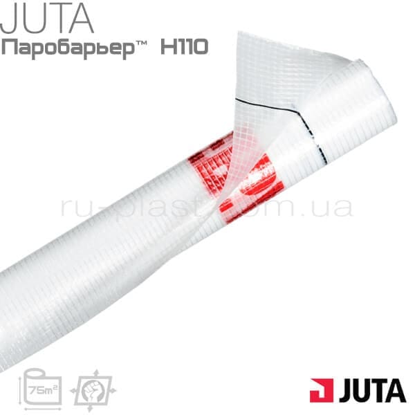 Пароізоляційна плівка JUTA Паробар'єр ™ H110