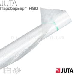 Пароизоляционная пленка JUTA Паробарьер™ H90