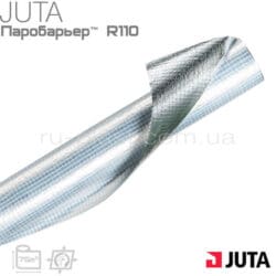 Пароизоляционная пленка JUTA Паробарьер™ R110