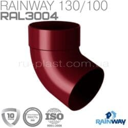 Отвод трубы одномуфтовый 67° красный RAINWAY 100мм