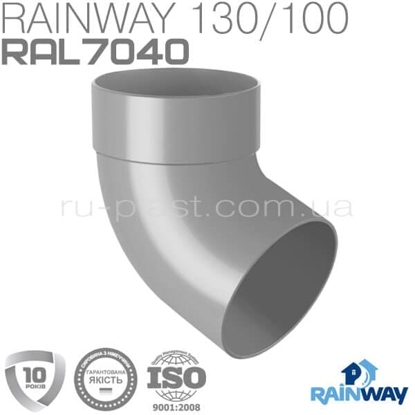 Отвод трубы одномуфтовый 67° серый RAINWAY 100мм