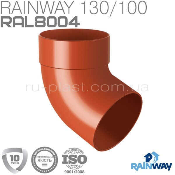 Отвод трубы одномуфтовый 67° кирпичный RAINWAY 100мм