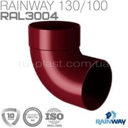 Отвод трубы одномуфтовый 87° красный RAINWAY 100мм