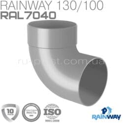 Отвод трубы одномуфтовый 87° серый RAINWAY 100мм