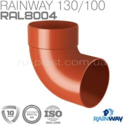 Отвод трубы одномуфтовый 87° кирпичный RAINWAY 100мм