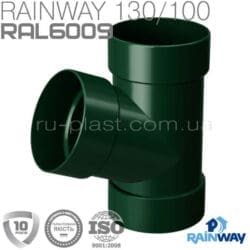 Тройник трубы 67° зелёный RAINWAY 100мм