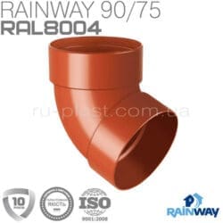 Отвод трубы двухмуфтовый 67° кирпичный RAINWAY 75мм