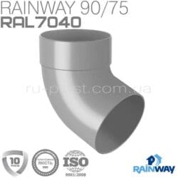 Отвод трубы одномуфтовый 67° серый RAINWAY 75мм