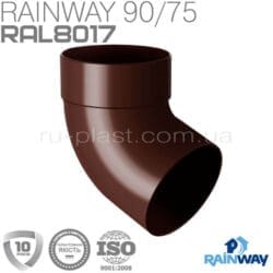 Отвод трубы одномуфтовый 67° коричневый RAINWAY 75мм