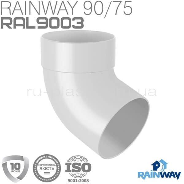 Отвод трубы одномуфтовый 67° белый RAINWAY 75мм