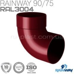 Отвод трубы одномуфтовый 87° красный RAINWAY 75мм