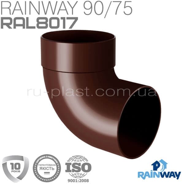 Отвод трубы одномуфтовый 87° коричневый RAINWAY 75мм