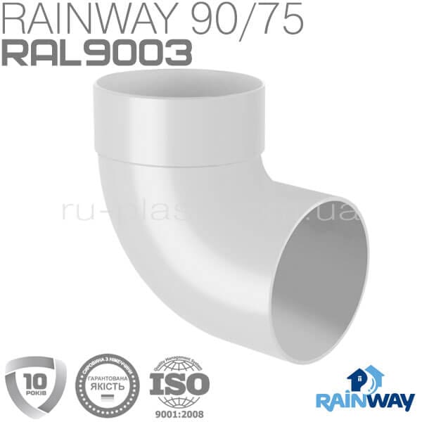 Отвод трубы одномуфтовый 87° белый RAINWAY 75мм