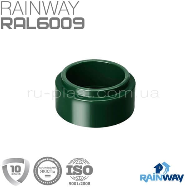 Адаптер трубы 75/100мм зелёный RAINWAY 75мм
