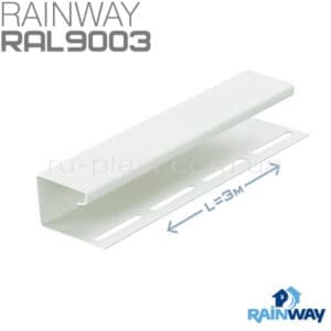 J-профиль Rainway белый для софита