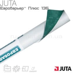 Супердиффузионная мембрана JUTA Евробарьер™ Плюс 135