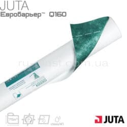 Супердиффузионная мембрана JUTA Евробарьер™ Q160