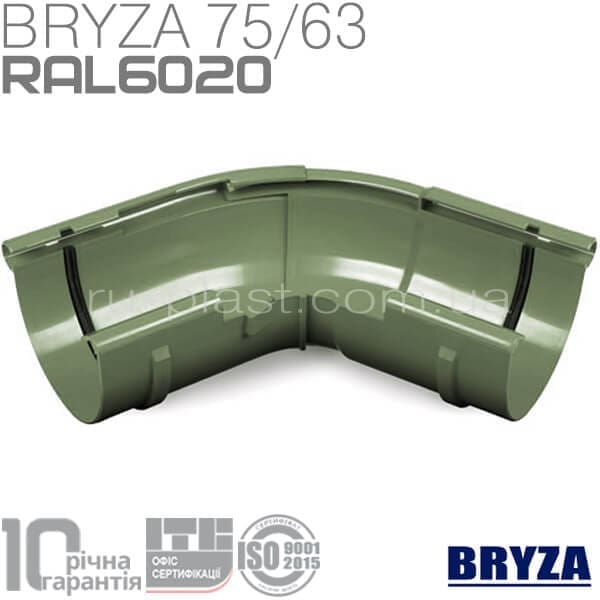 Угол внешний регулируемый 120°-145° зелёный BRYZA 75мм