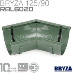 Угол внутренний произвольный зелёный BRYZA 125мм