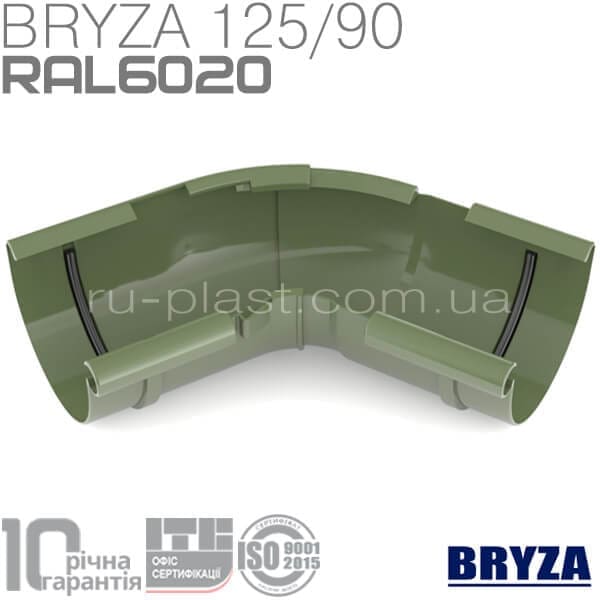 Угол внутренний регулируемый 120°-145° зелёный BRYZA 125мм