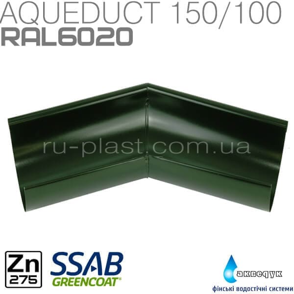 Угол желоба 135° наружный зелёный металлический Акведук 150мм