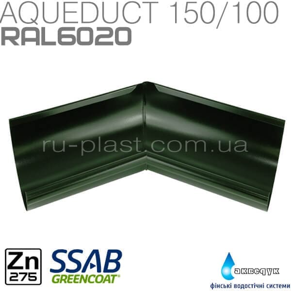 Кут ринви 135° внутрішній зелений металевий Акведук 150мм