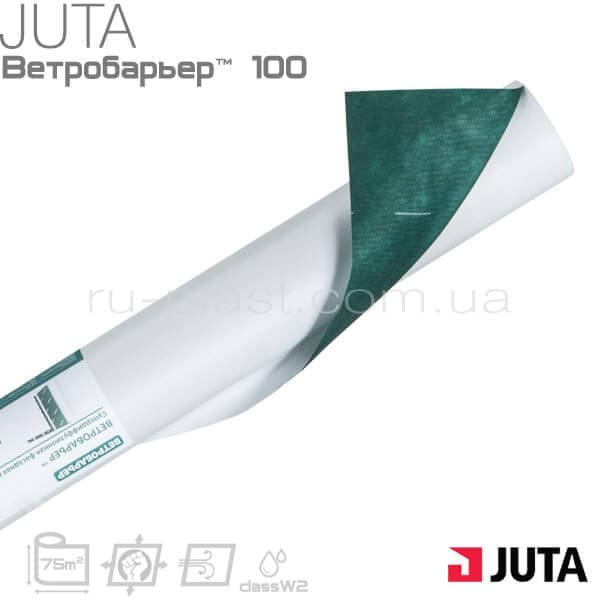 Вітрозахисна плівка JUTA Вітробар'єр 100